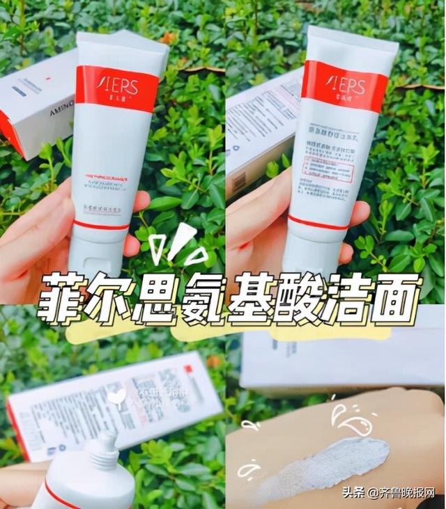 鑿插皵鎬濇皑鍩洪吀娲楅潰濂讹紝涓嶅彲閿欒繃鐨勬湳鍚庢磥闈㈠皬鑳芥墜