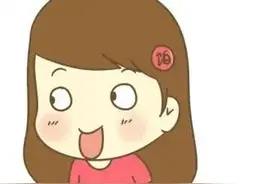 在东北有一个部位叫“胯骨轴子”图片