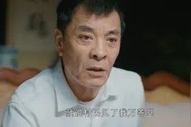 给“《幸福到万家》十位配角的演技”排个名，刘威第一，罗晋第七图片