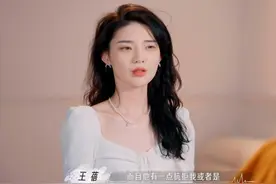 《喜欢你3》“走近ICU”：蓓蓓有多心机？CU严重低估了她图片