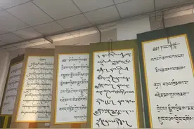 笔墨飘香润舟曲丨书法进校园传承传统文化图片
