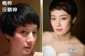 四五十岁的女人，化妆别扮嫩，画这3个地方就够了，优雅还显气色图片