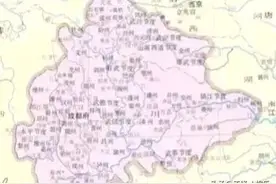 五代十国前蜀历代国君图片