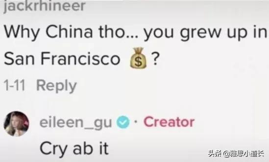 老外聊天时常用的“fs”“lmao”到底啥意思？学点英文缩写
