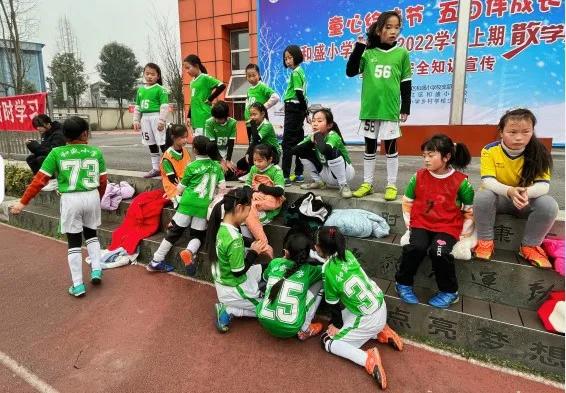 “谁说女子不如男”温江和盛小学女足冬训备战麒志杯