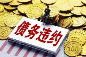 2023年各国欠我国的债务，谁欠的最多？快点还钱！图片