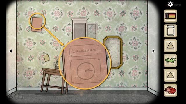 攻略 | 锈湖1《轮回的房间-Samsara Room》重置PC图文攻略+隐藏关卡
