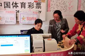 彩票中奖后成悲剧，很多中奖者“钱难入袋”？过来人：不如不中奖图片