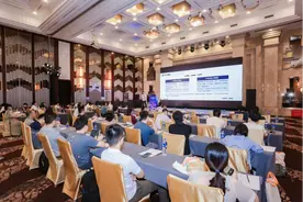 2023AI遥感大模型产业峰会在武汉成功举办！图片