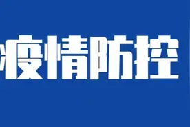 轨迹·对照自查丨沙坪坝：18+107图片