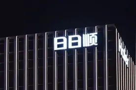 独立性存疑，上市不顺！日日顺会成为下一个被收购的“德邦”吗？图片