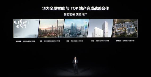 һ���ϸ�����벩����Ҫ�� 1��2��3��4��5��6��7 ̨�ֻ�