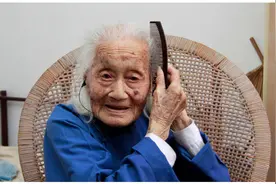 人的寿命由什么因素决定？寿命长短一般是遗传父系的还是母系的？图片