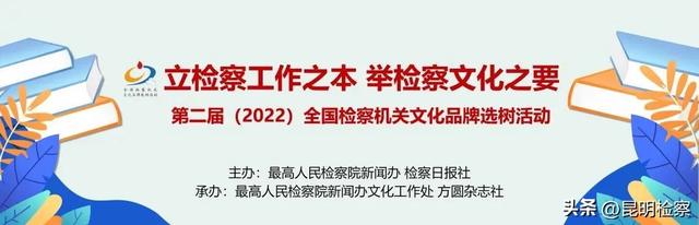 ʼͶƱڶ죨2022ȫĻƷѡȽ