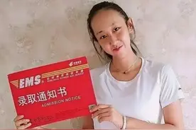 喜报！2022山东保送生学霸名单出炉，144人均来自同一中学图片