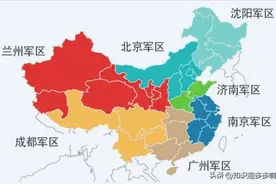 中国5大战区分别包含哪些省份，哪个战力最强？图片