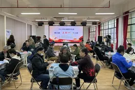 “炸弹”“报数，六张”……这个街道第三届“三打一”个人赛举行图片