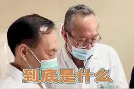 胰腺癌和什么因素有关呢？图片