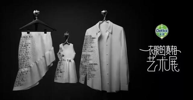 �����ᡢ��ɭ��MANNER��������չ��Ӫ���������к��߼���