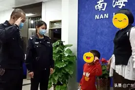 社交天花板！萌娃迷路淡定求助：送我们去幼儿园吧图片