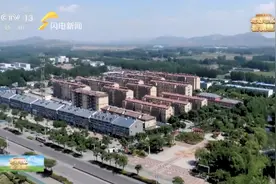 这是现在的沂蒙老区图片