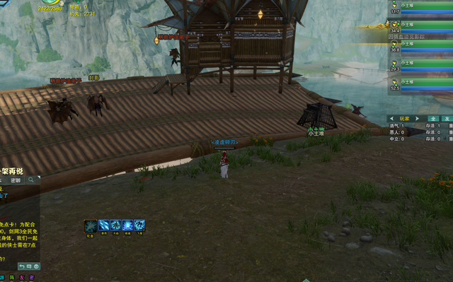 剑网3绝世奇遇「三山四海」攻略，每个剑三玩家的白月光栽火莲