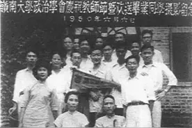 陈寅恪改写中国文人传统：从此，“官奴 ”不再是文人的唯一出路图片