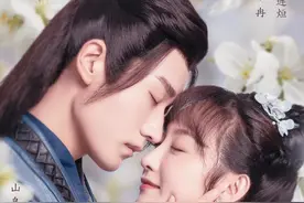 6.14剧：许凯 杨洋 任嘉伦 肖顺尧 张晚意 杨紫 王凯 张彬彬 赵露思 刘学义图片