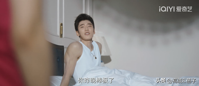 姐够姐，狗够狗，可就是凑不成一对儿？