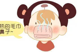 过敏性鼻炎不难治，7个小妙招，3个中药良方，简单方便！图片