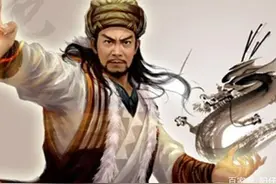 天龙八部第三十九章 解不了 名缰系嗔念图片