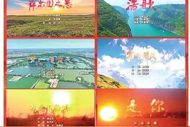 纪念铁人诞辰100周年 大庆人原创石油歌曲激情唱响图片