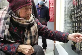 75年，鲁冀联动让他们“重逢”！河北89岁妹妹等到烈士哥哥图片