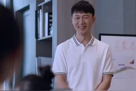 少年派2：嫁入豪门的田甜，自以为成了阔太，其实只是个发泄工具图片