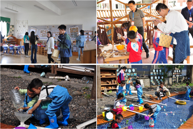 四川省民生研究会新媒体中心-官网