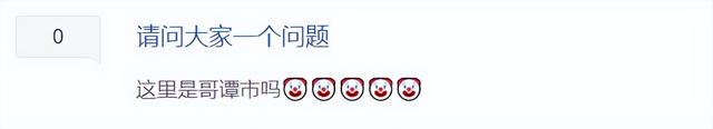 摊牌了，《Mirror2》真的不是一款“可以色色”的游戏