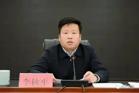 大刀已向李秋平砍来！图片