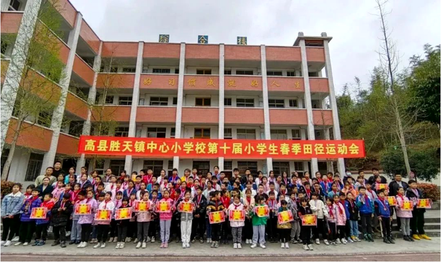 四川省民生研究会新媒体中心-官网