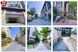 2.13万/㎡成交！扬州「昔日摇号盘」房价一路上涨图片