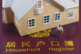 天津海河英才落户「全流程攻略」及问题解答图片