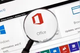 全球首次！微软Office全家桶引入GPT-4，办公效率提升10倍不止？图片