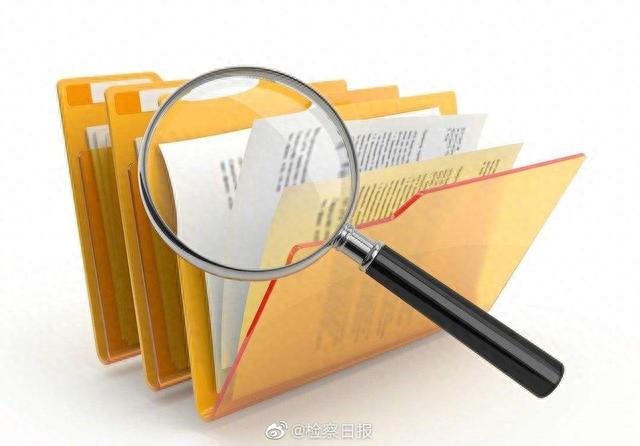 最高法逾期违约利息计算解释，民间借贷纠纷利息计算方法 配图01