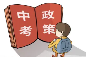 江苏中考3+2、3+3、3+4、5+2、五年一贯制有什么区别？图片