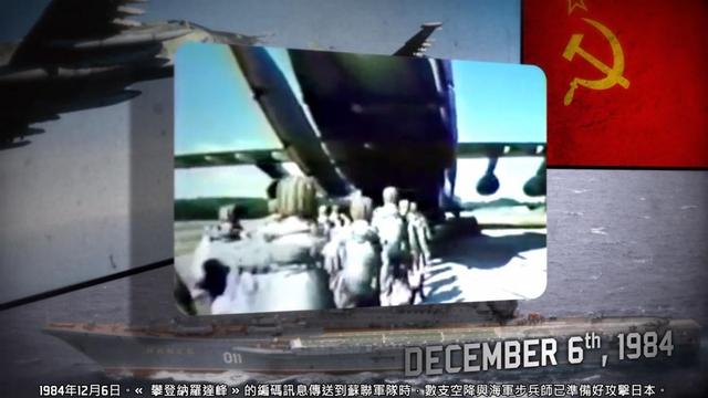 《战争游戏红龙》：军事指挥爱好者的近代战争交响曲