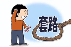 栽了的元气部落，扯下盲盒经济的遮羞布图片