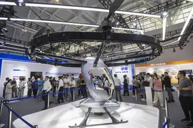 空中外卖员 打飞的上班 低空经济“飞入寻常百姓家”图片