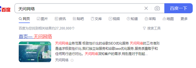 ��ó��վ���蹫˾�ļҺã�-��Ȳ����Ƽ�