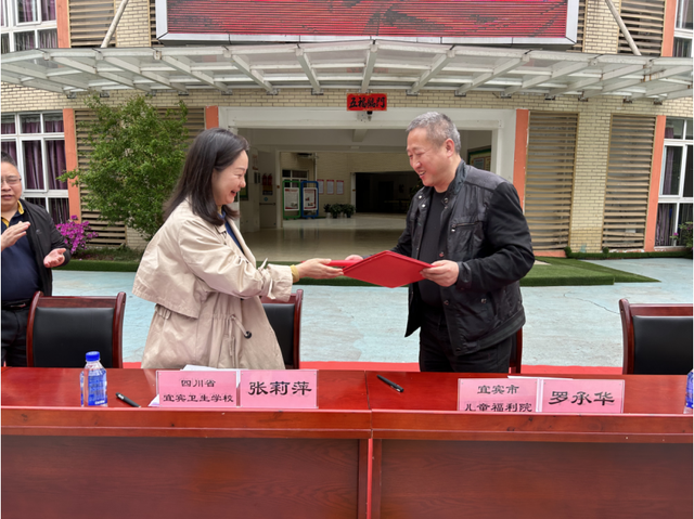 四川省民生研究会新媒体中心-官网