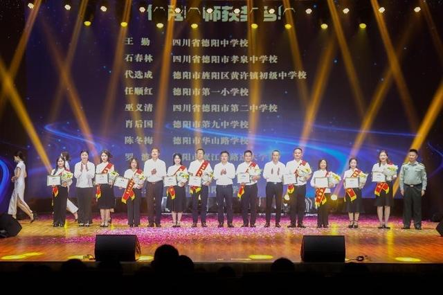 ��������������е�38����ʦ����ף���һ�������Ƚ����˺ͼ����ܱ���