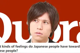 美版知乎：日本对中国的感情什么样？日本网友：普遍不喜欢中国人图片